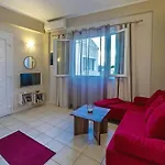 Corfu Stinados شقة